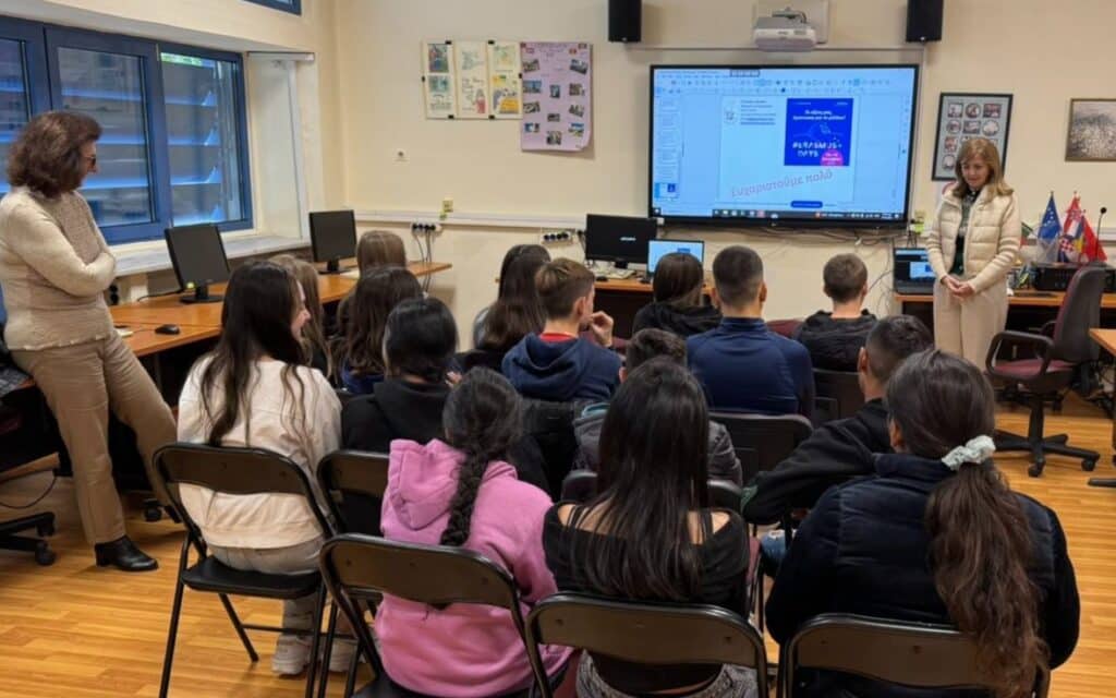 Το 5ο Γυμνάσιο Τρικάλων στις ERASMUS DAYS 2025