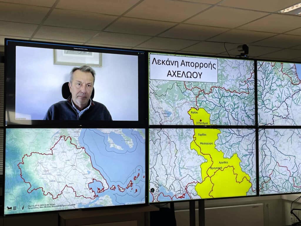 Θεσσαλία σε επιφυλακή για την κακοκαιρία «Adel» – Ενημέρωση για Ασπροπόταμο και ορεινά