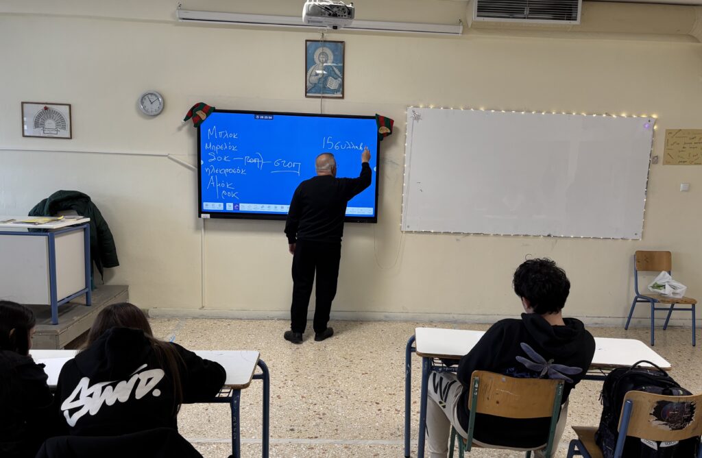 5ο Γυμνάσιο Τρικάλων: Δημιουργική γραφή με τον Γιώργο Πολυμενάκο