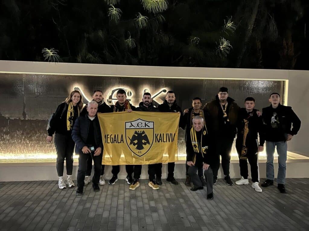 Από τα Μεγάλα Καλύβια στην… Αγιά Σοφιά