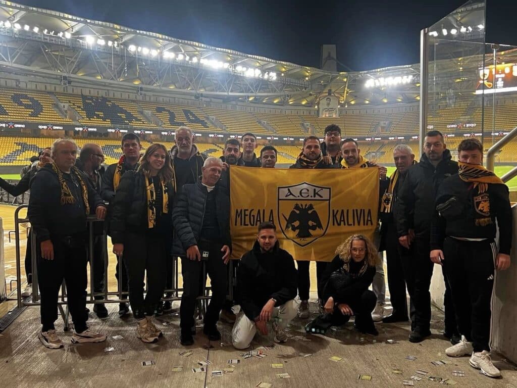 Από τα Μεγάλα Καλύβια στην… Αγιά Σοφιά