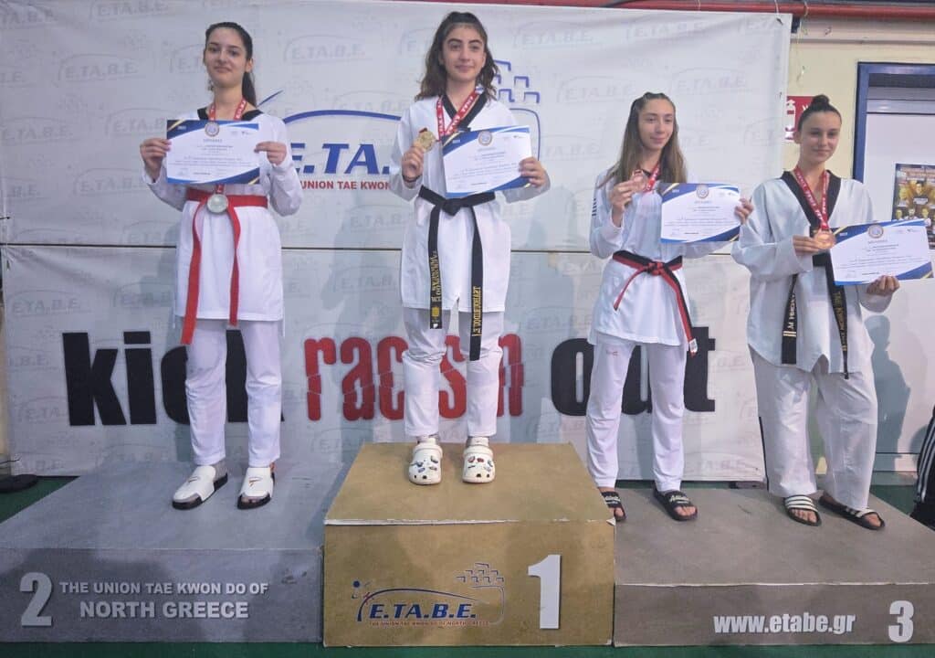 ΖΕΥΣ Τρικάλων: 5 μετάλλια στο 3ο Προκριματικό ΕΤΑΒΕ