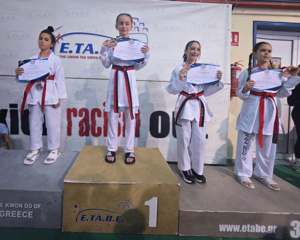 ΖΕΥΣ Τρικάλων: 5 μετάλλια στο 3ο Προκριματικό ΕΤΑΒΕ