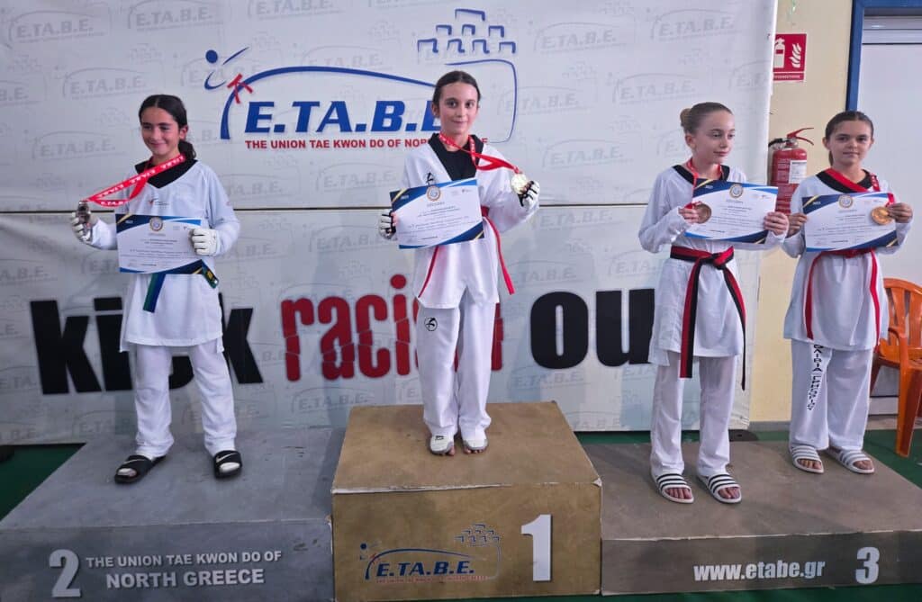 ΖΕΥΣ Τρικάλων: 5 μετάλλια στο 3ο Προκριματικό ΕΤΑΒΕ