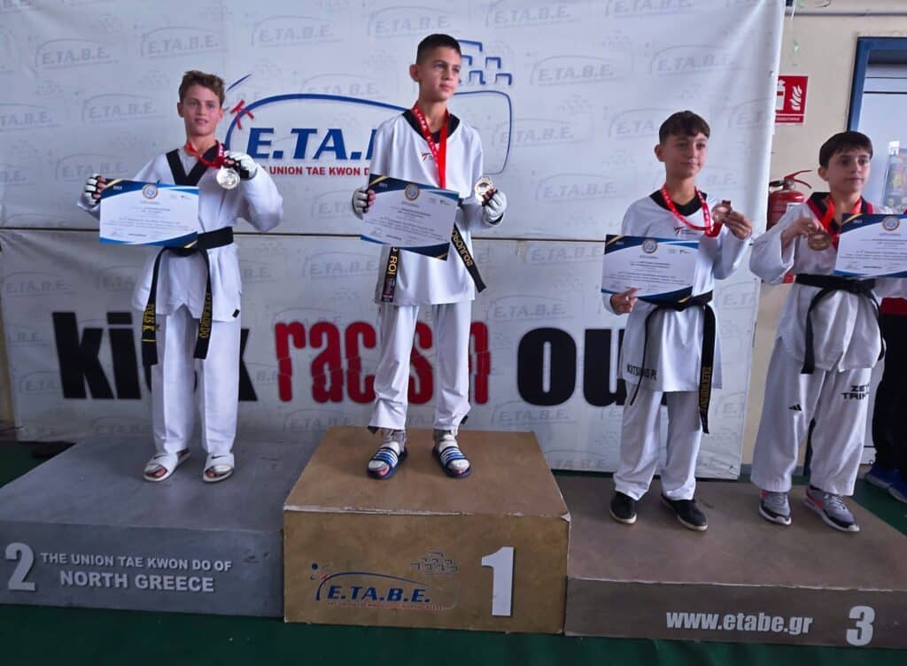 ΖΕΥΣ Τρικάλων: 5 μετάλλια στο 3ο Προκριματικό ΕΤΑΒΕ