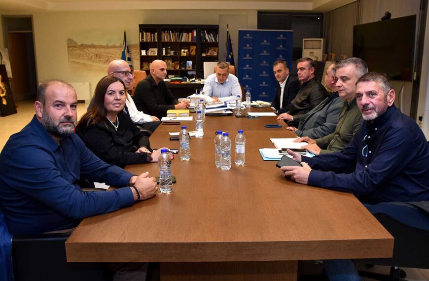 Περιφέρεια Θεσσαλίας: Πρώτη συνεδρίαση της Αγροδιατροφικής Σύμπραξης