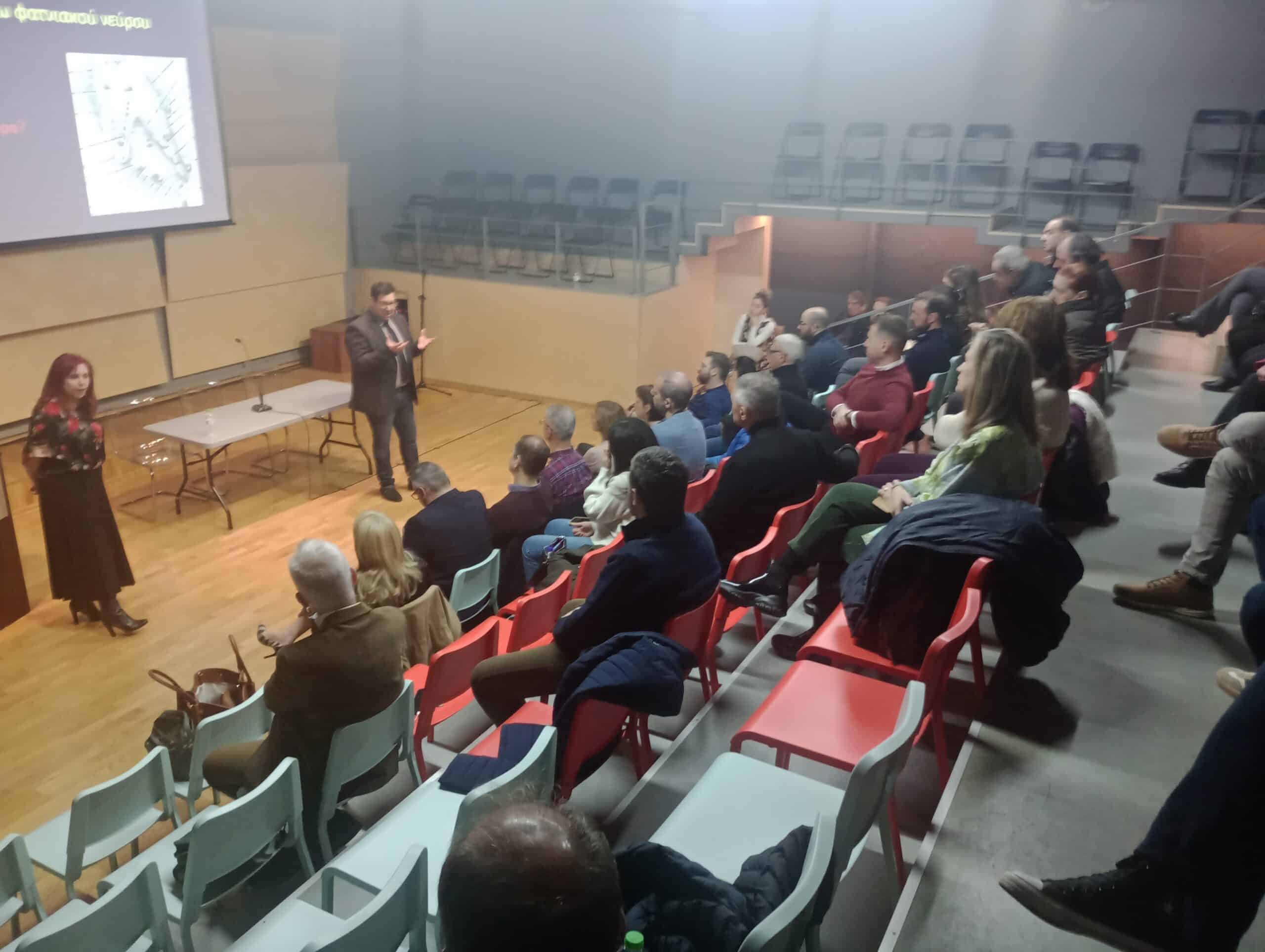 Με επιτυχία η επιστημονική εκδήλωση του Οδοντιατρικού Συλλόγου Τρικάλων