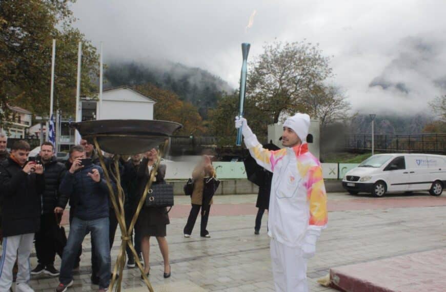 Η Ολυμπιακή Φλόγα Milano–Cortina 2026 πέρασε από την Πύλη