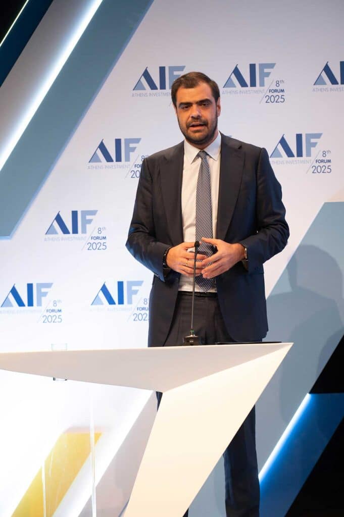 Με επιτυχία ολοκληρώθηκε το 8ο Athens Investment Forum