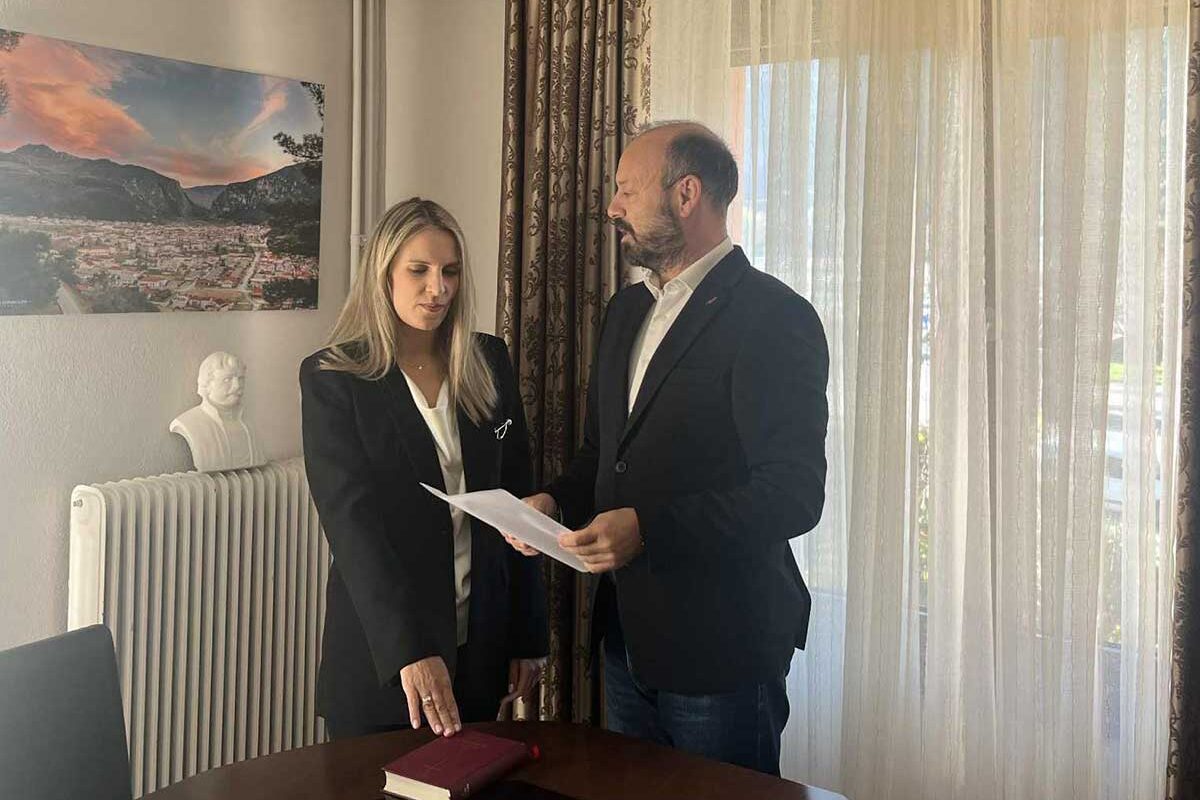 Ορκωμοσία νέας υπαλλήλου στο Δημαρχείο Μουζακίου