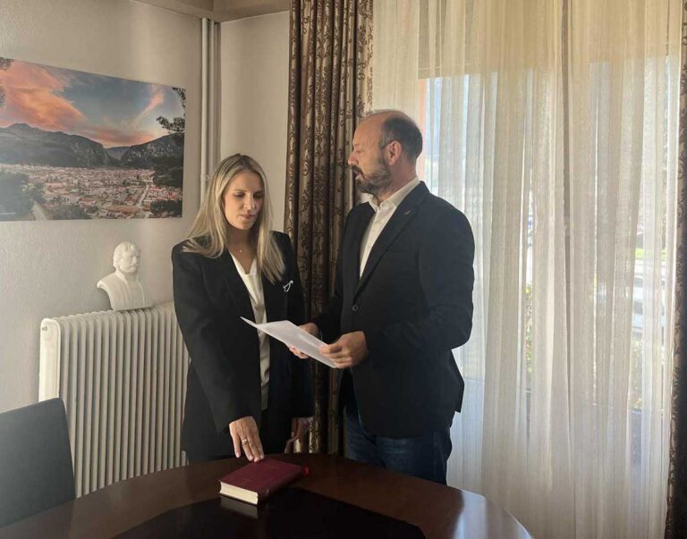 Ορκωμοσία νέας υπαλλήλου στο Δημαρχείο Μουζακίου