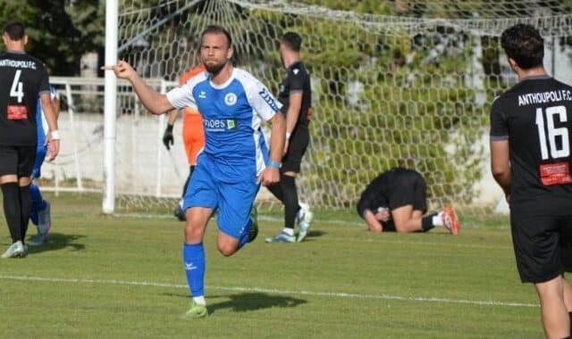 Γ’ Εθνική: Μπροστά ο Αρης Φιλιατών