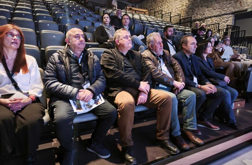 Ξεκίνησε στα Τρίκαλα το 4ήμερο Ευρωπαϊκό Φεστιβάλ Μικρού Μήκους «Υδάτινος Κόσμος»