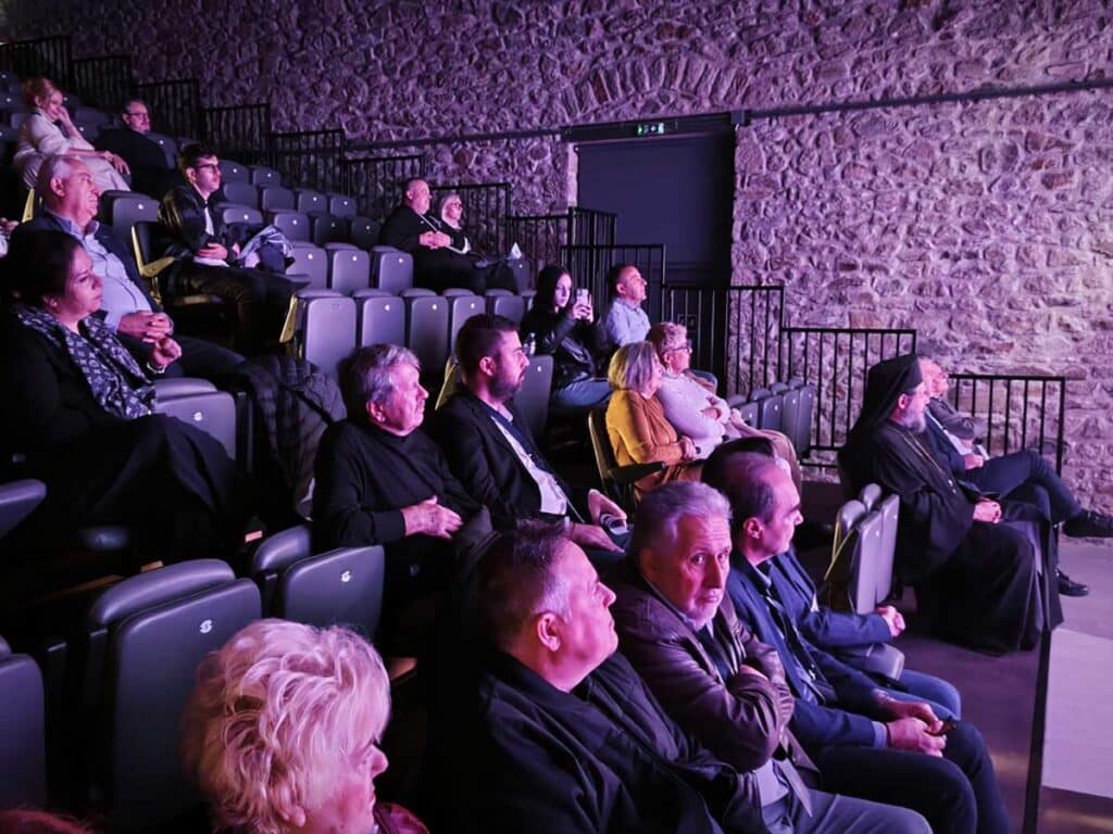 Αίθουσα προβολών στο κτήριο Παπαστεριάδη στα Τρίκαλα με θεματική για τα ποτάμια οικοσυστήματα