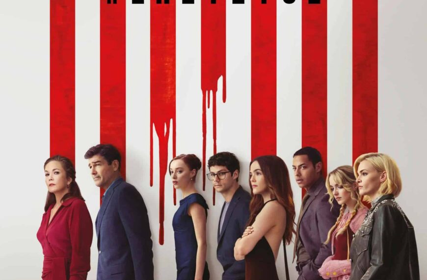 «Η Επέτειος» στον Δημοτικό Κινηματογράφο Τρικάλων