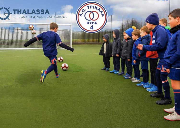 Λέσχη Φίλων ΑΟΤ: Event με στόχο τα δοκάρια στο Κυριακάτικο ματς