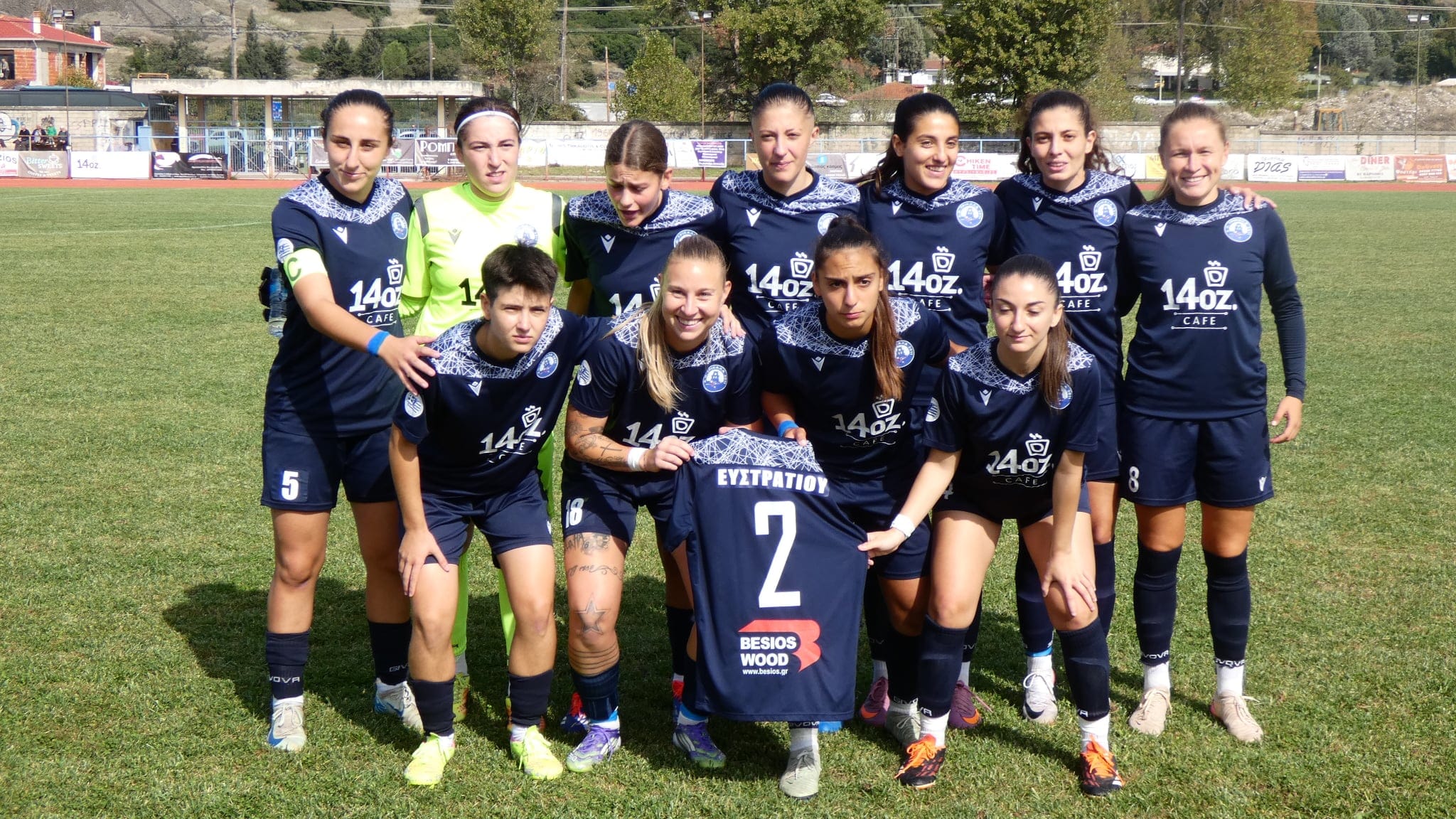 Στην Αγία Παρασκευή οι γυναίκες του Α.Ο Τρίκαλα 2011