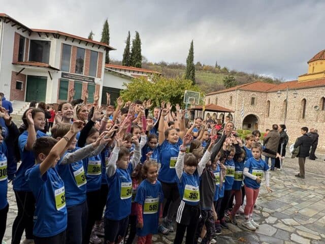Γ.Σ. Τρικάλων: Εντυπωσιακή συγκομιδή μεταλλίων στη Ράξα