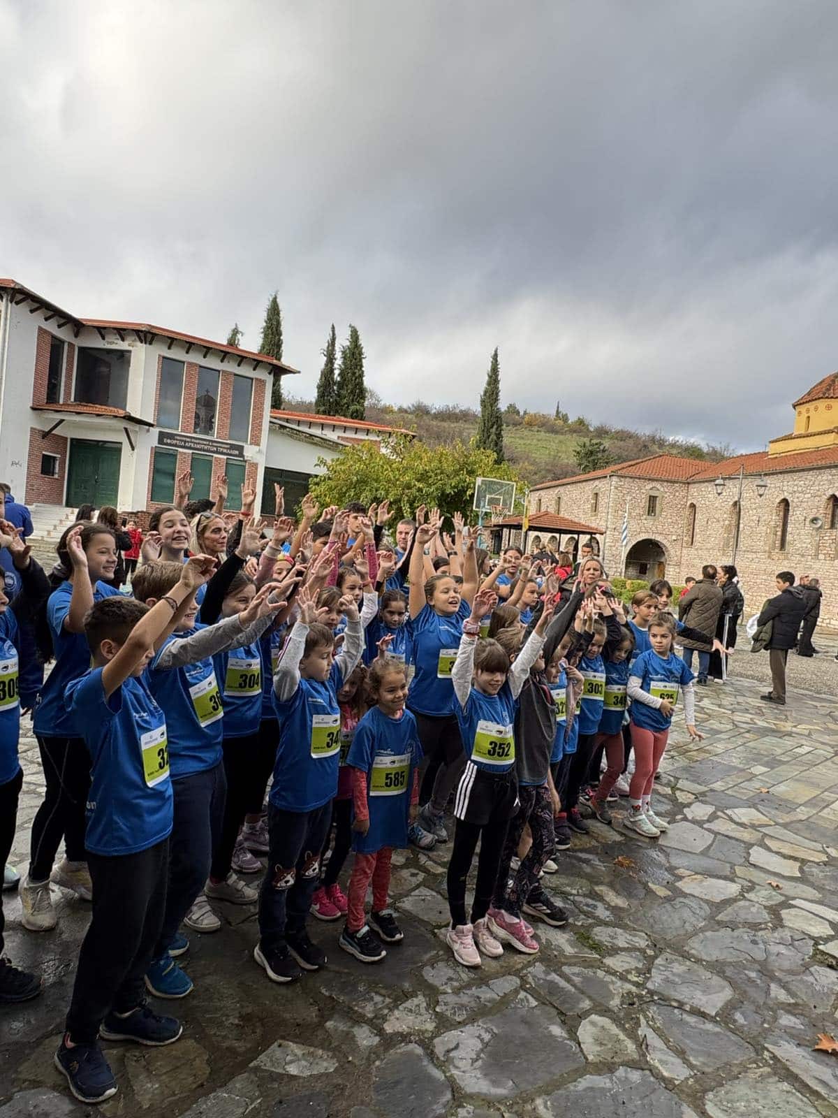 Γ.Σ. Τρικάλων: Εντυπωσιακή συγκομιδή μεταλλίων στη Ράξα