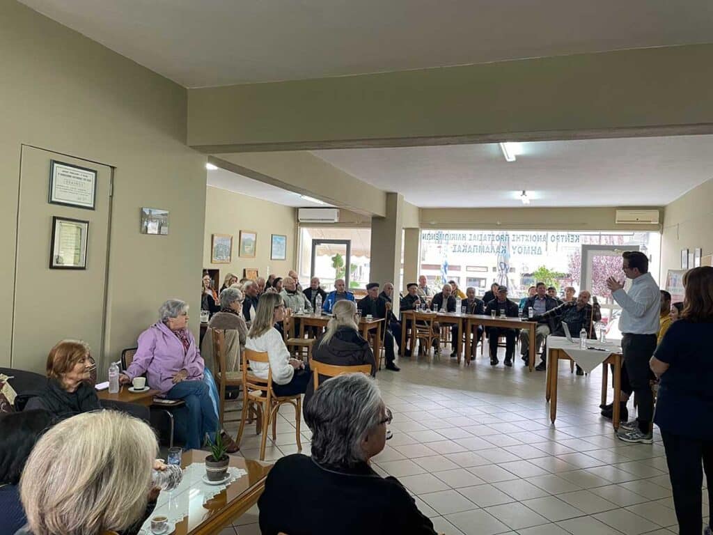 Ενημερωτική εκδήλωση για την άνοια στο ΚΑΠΗ του Δήμου Μετεώρων