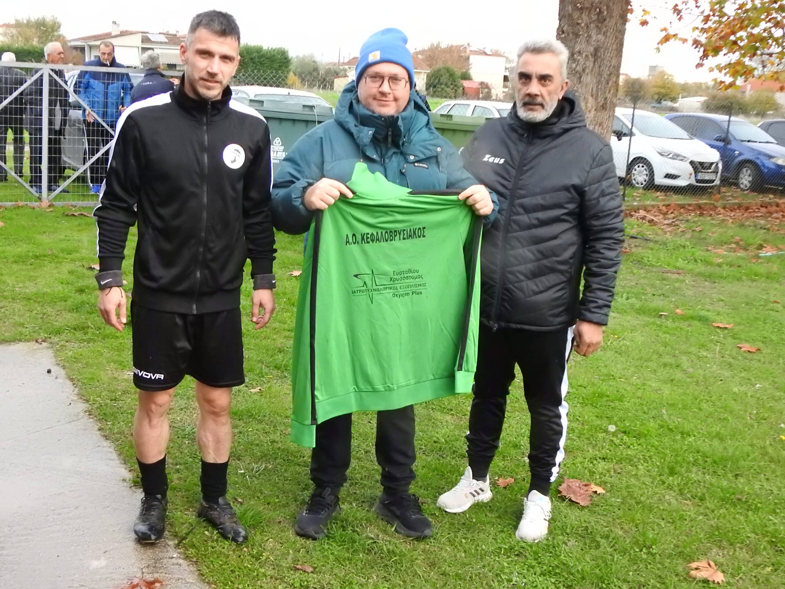 Με χορηγία της Oxygen Plus ο Κεφαλοβρυσιακός