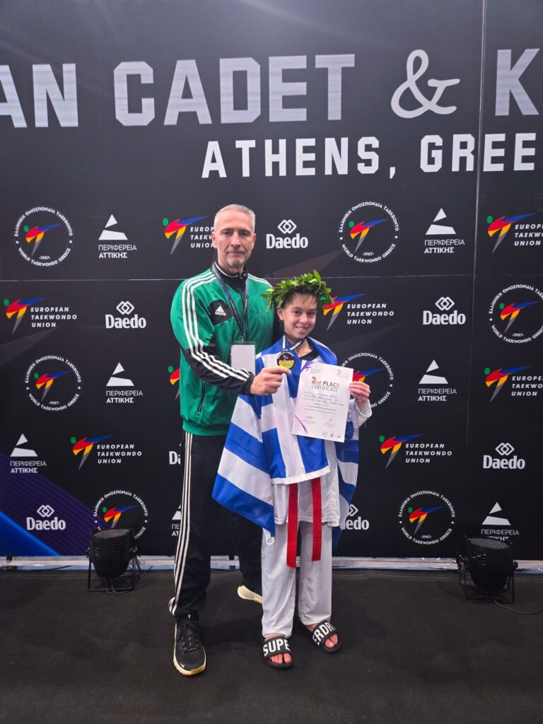 Taekwondo: Ελαμψε η Μελετίνη Γρηγορίου - Χάλκινο μετάλλιο στο Πανευρωπαϊκό!