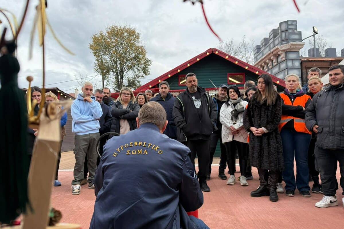 Πυρασφάλεια στον Μύλο των Ξωτικών: Νέα εκπαίδευση για το προσωπικό