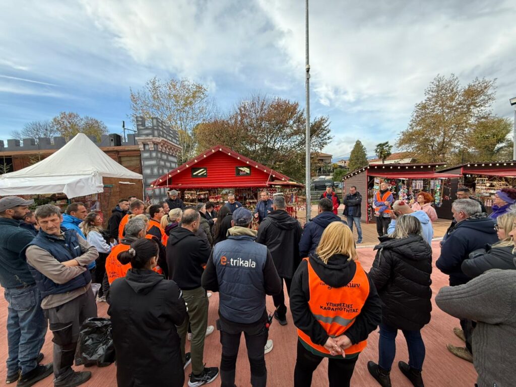 Πυρασφάλεια στον Μύλο των Ξωτικών: Νέα εκπαίδευση για το προσωπικό