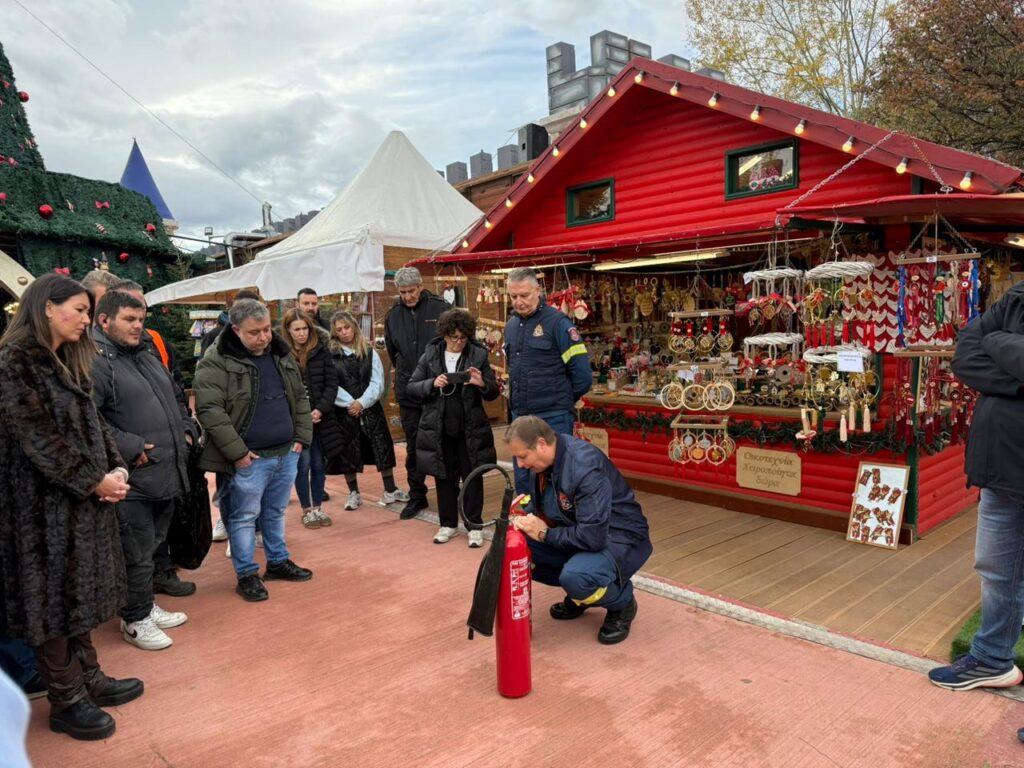 Πυρασφάλεια στον Μύλο των Ξωτικών: Νέα εκπαίδευση για το προσωπικό