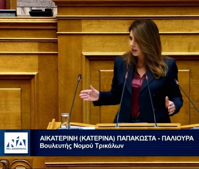 Ψηφίστηκε το νομοσχέδιο για στήριξη κτηνοτρόφων