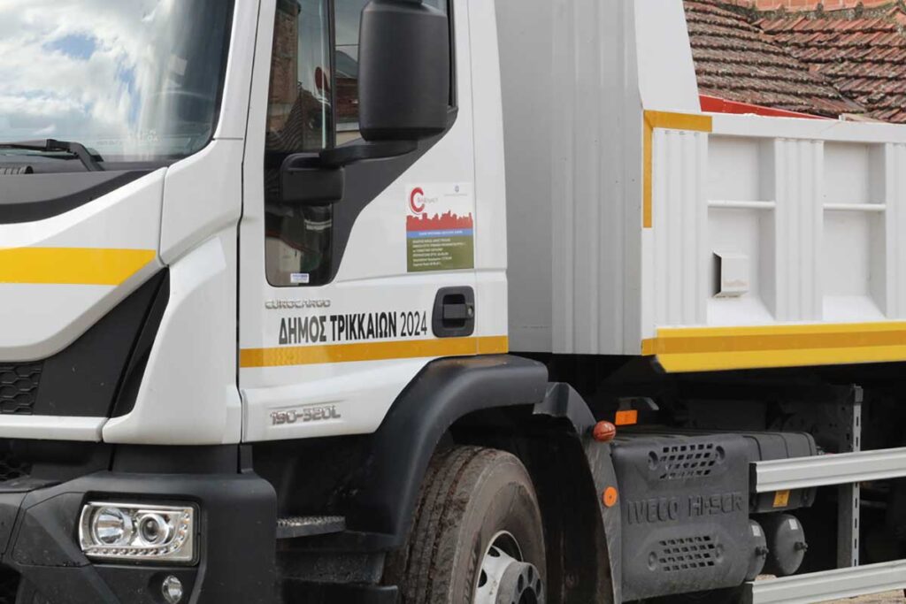 Νέος χώρος στάθμευσης για τον Μύλο των Ξωτικών – Επιθεώρηση από τον Δήμαρχο Τρικκαίων