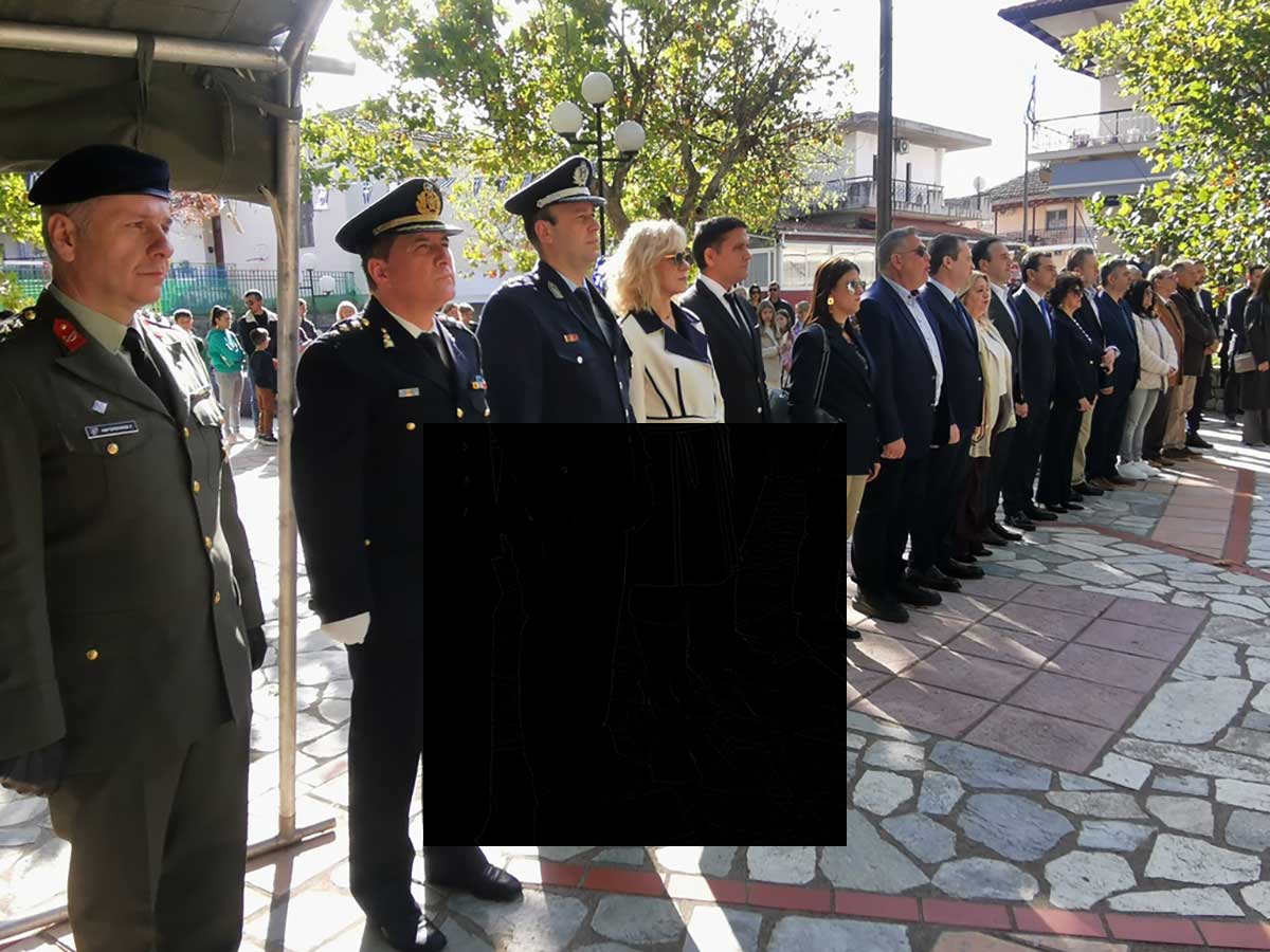 Ελευθέρια Πλατάνου Τρικάλων: Τιμή στους πεσόντες και αγώνες νέων