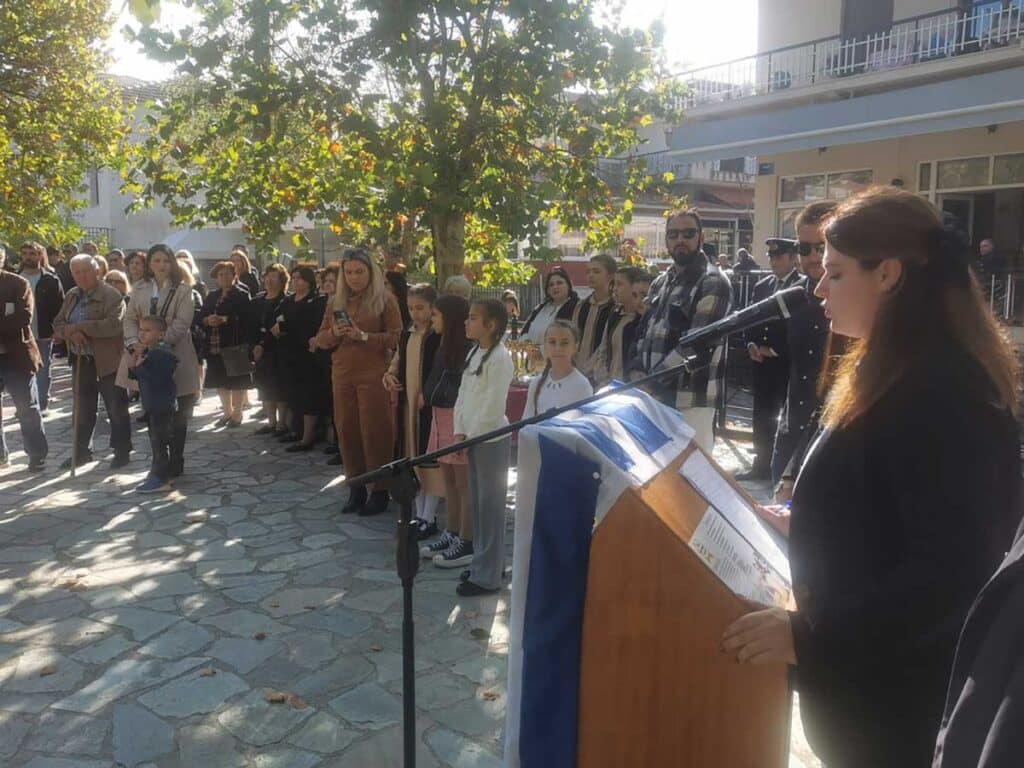 Ελευθέρια Πλατάνου Τρικάλων: Τιμή στους πεσόντες και αγώνες νέων