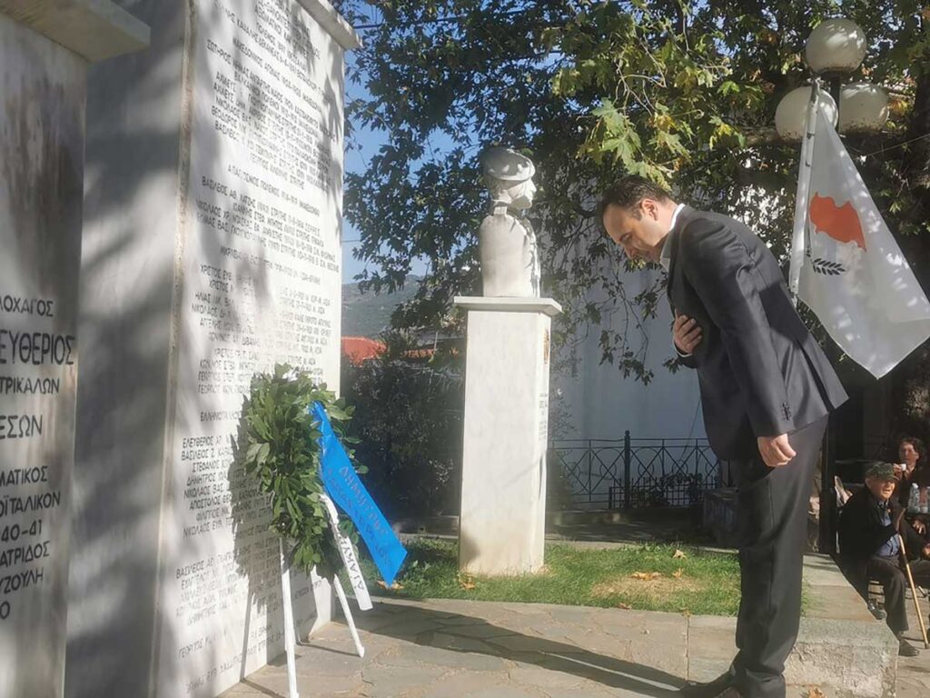 Ελευθέρια Πλατάνου Τρικάλων: Τιμή στους πεσόντες και αγώνες νέων