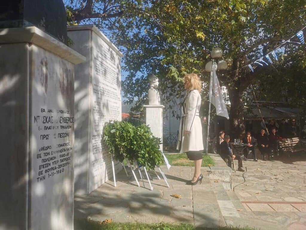 Ελευθέρια Πλατάνου Τρικάλων: Τιμή στους πεσόντες και αγώνες νέων