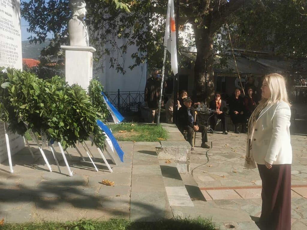 Ελευθέρια Πλατάνου Τρικάλων: Τιμή στους πεσόντες και αγώνες νέων