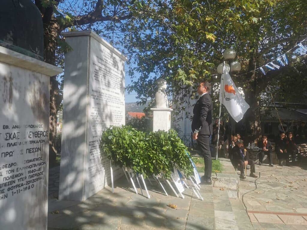 Ελευθέρια Πλατάνου Τρικάλων: Τιμή στους πεσόντες και αγώνες νέων