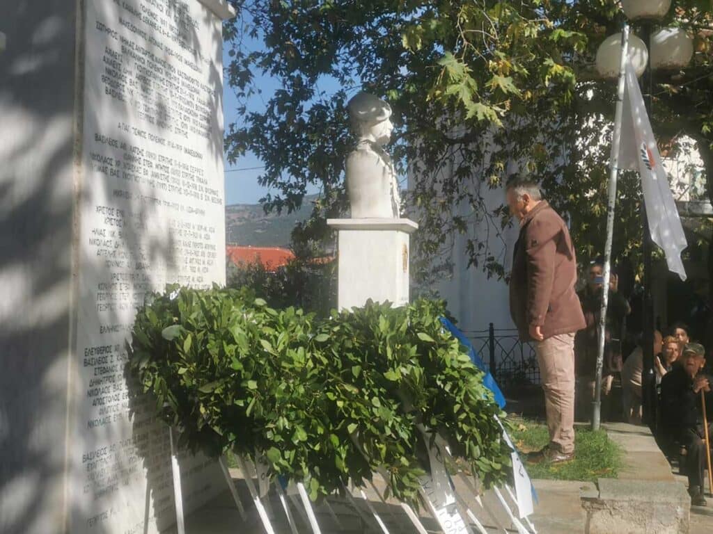 Ελευθέρια Πλατάνου Τρικάλων: Τιμή στους πεσόντες και αγώνες νέων