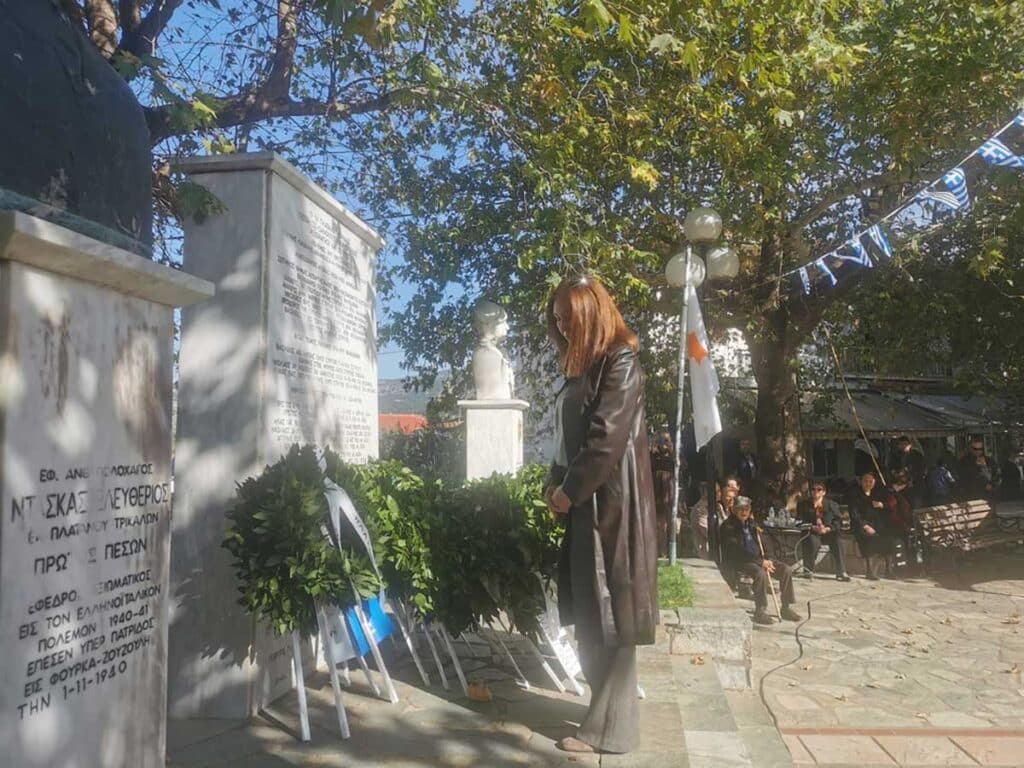 Ελευθέρια Πλατάνου Τρικάλων: Τιμή στους πεσόντες και αγώνες νέων
