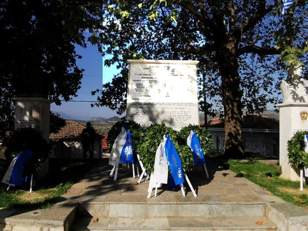 Ελευθέρια Πλατάνου Τρικάλων: Τιμή στους πεσόντες και αγώνες νέων