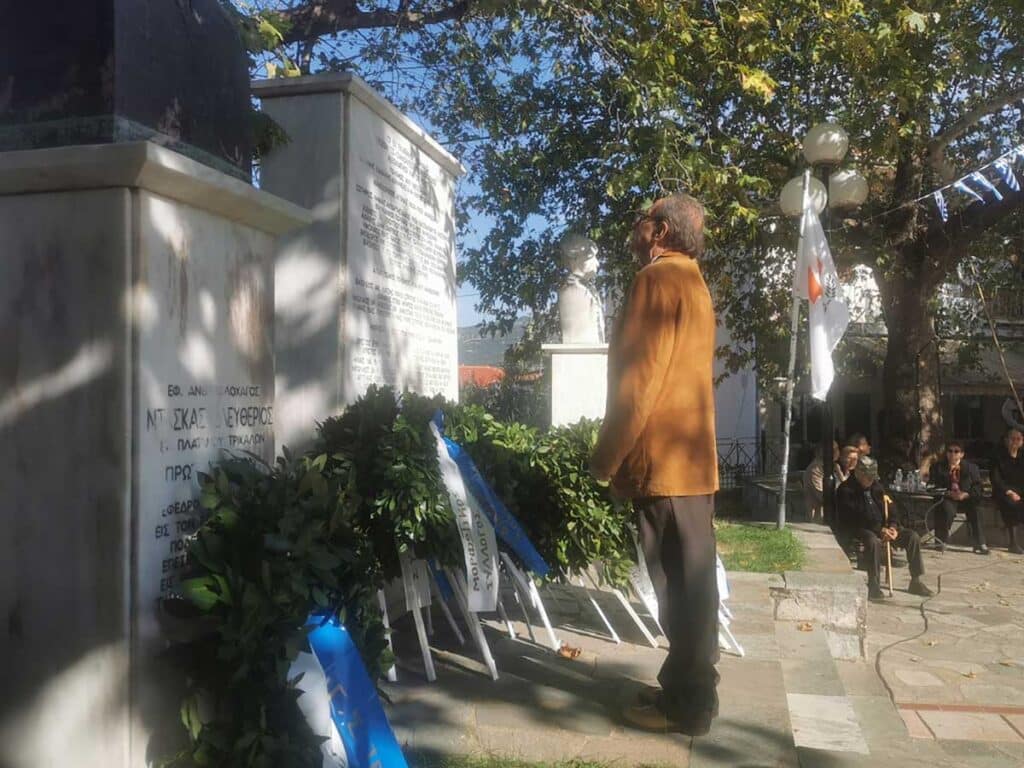 Ελευθέρια Πλατάνου Τρικάλων: Τιμή στους πεσόντες και αγώνες νέων