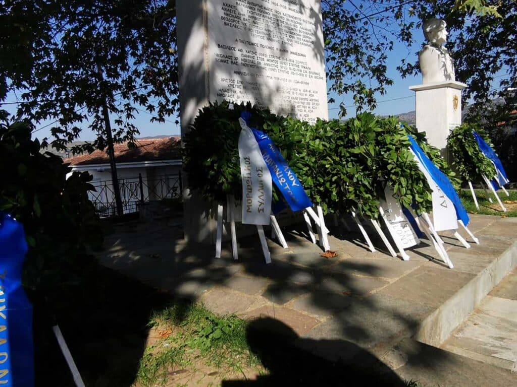 Ελευθέρια Πλατάνου Τρικάλων: Τιμή στους πεσόντες και αγώνες νέων