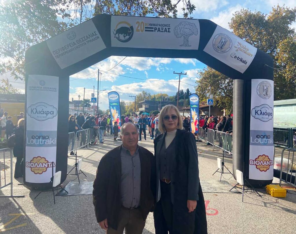 20ος Ημιμαραθώνιος Ράξας: Γιορτή αθλητισμού στα Τρίκαλα