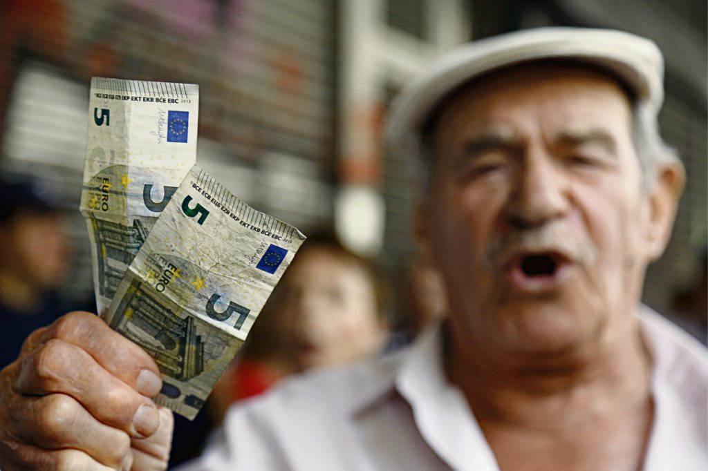 Συνταξιούχοι Τρικάλων: Πανθεσσαλικό συλλαλητήριο στις 12 Νοεμβρίου στη Λάρισα