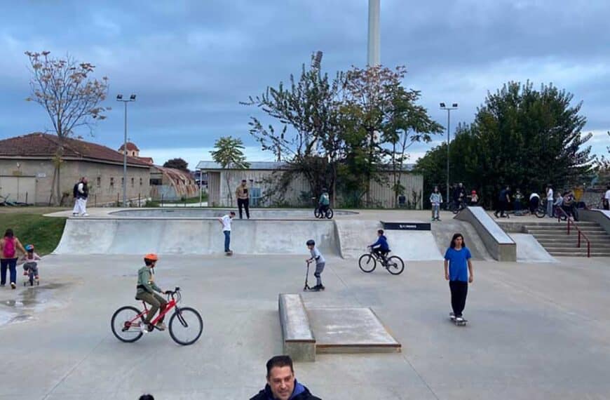Τρίκαλα: Εγκαινιάστηκε το νέο Skate Park – Χώρος άθλησης και δημιουργίας για τη νεολαία