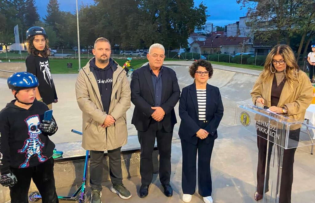 Τρίκαλα: Εγκαινιάστηκε το νέο Skate Park – Χώρος άθλησης και δημιουργίας για τη νεολαία
