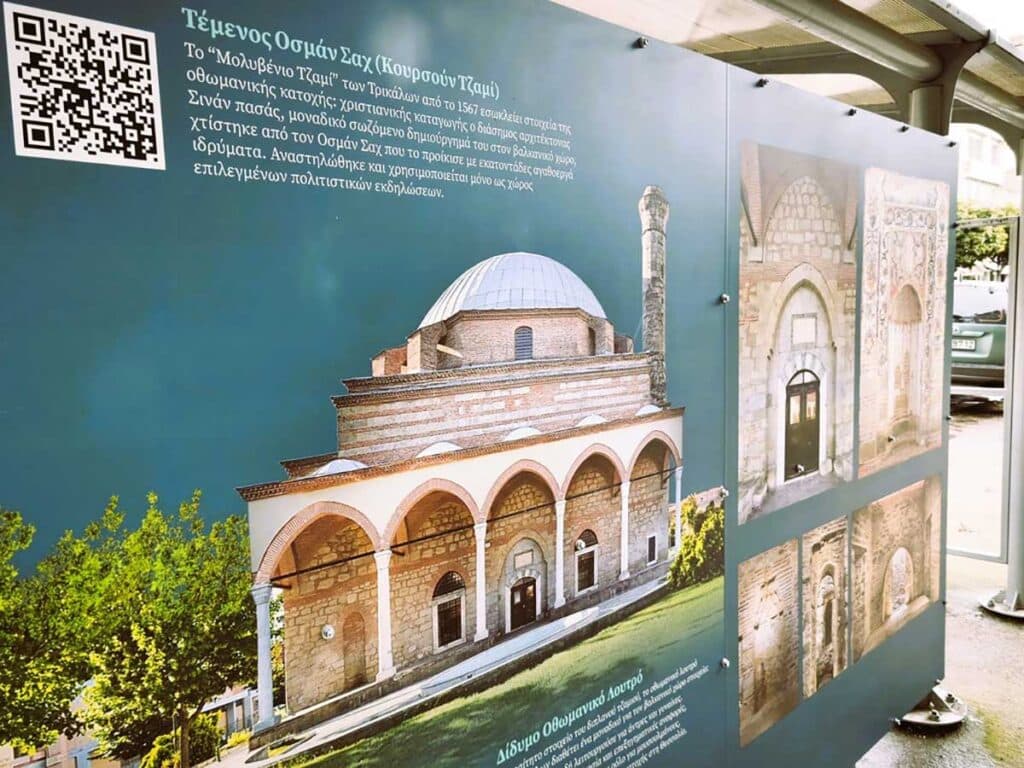 Τρίκαλα: Νέες πληροφοριακές πινακίδες στις στάσεις – Μικρή παρέμβαση, αισθητή αναβάθμιση της πόλης