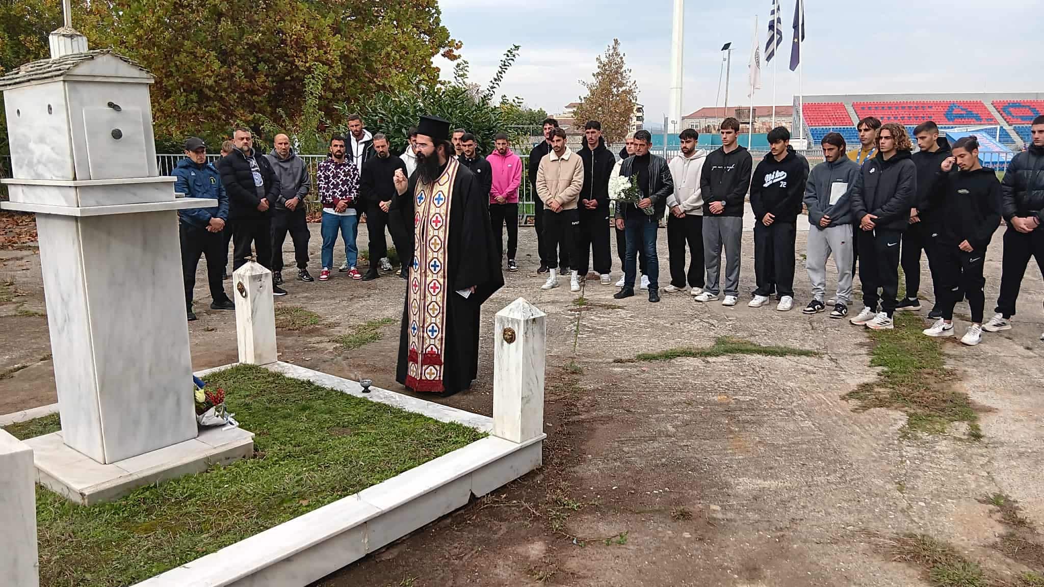 Tρισάγιο στη μνήμη των Εξηνταφώτη – Λαζαρίδη