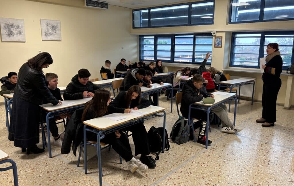 Δράσεις για την «Ημέρα Αναπηρίας» στο 5ο Γυμνάσιο Τρικάλων