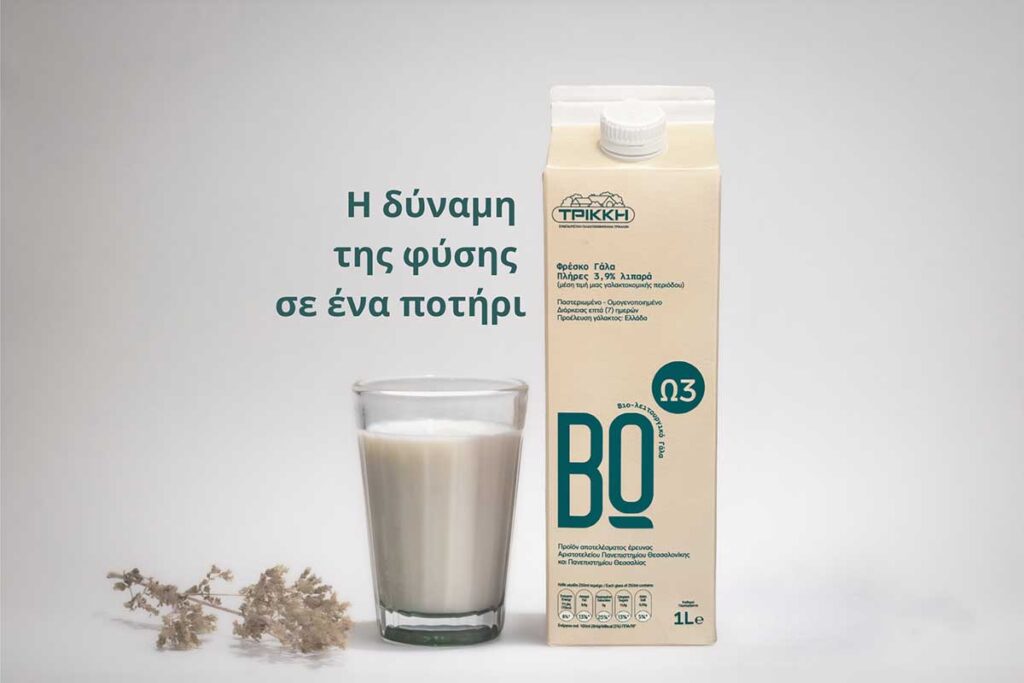 Συσκευασία και ποτήρι με γάλα «ΒΩ» της ΤΡΙΚΚΗ
